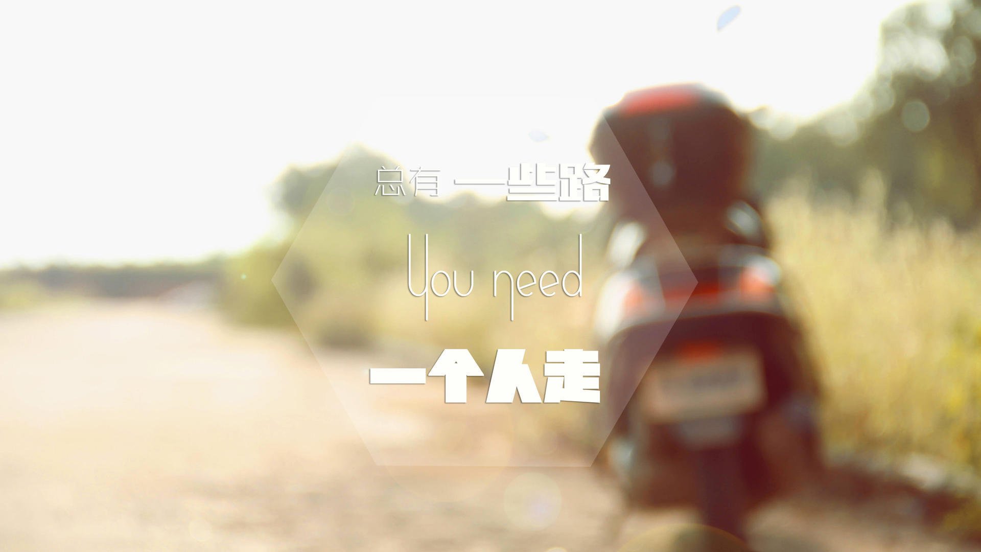 【高科技青训营】科技助力青少年球员快速成长，科技 青少年