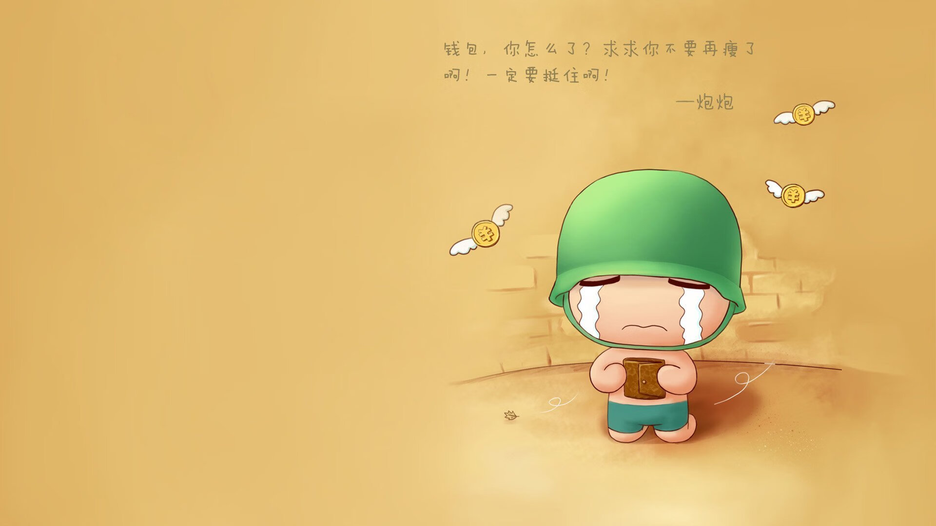 弗拉门戈球员状态火热，弗拉门戈足球俱乐部