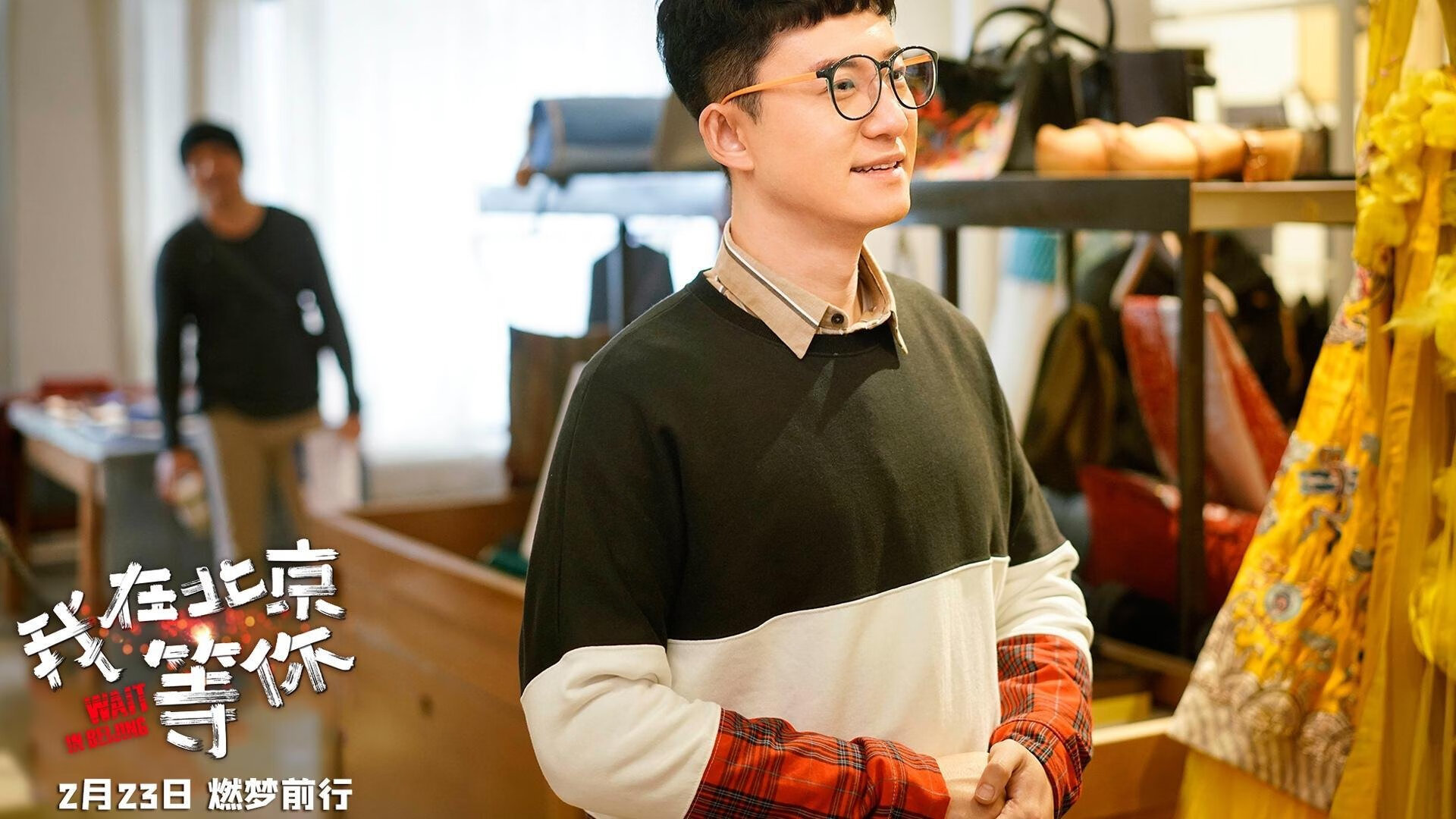 欧洲劲旅备战亚洲对手,决胜之战即将打响,欧洲劲旅有哪些球队