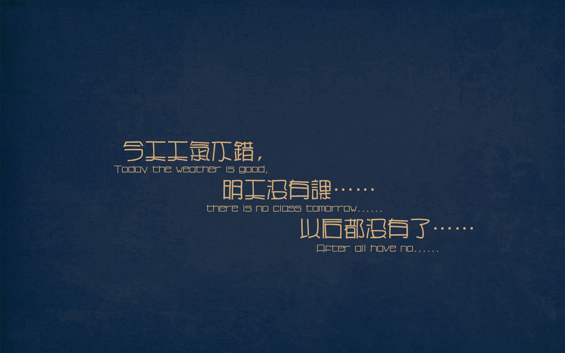 米兰双雄状态火热,争夺意甲冠军